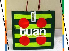 -tuan woodfire kitchen(锦绣坊店)