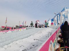 -沈阳奥体冰雪嘉年华