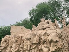 -元大都城垣遗址公园