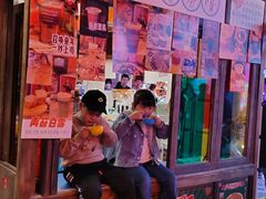 -囍福咖啡(这有山店)