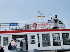 -长洲岛
