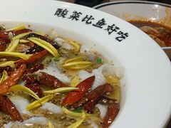 -太二酸菜鱼(金沙印象城店)