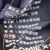 深圳咖啡新店·肤浅的我就是被小火龙吸引来的