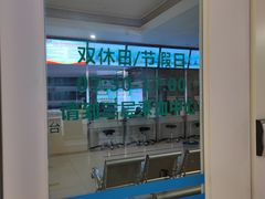 -中国人民解放军总医院(301医院)