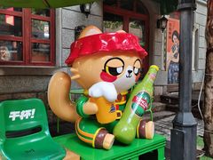 -地二手作鱼汤馄饨(上街里店)