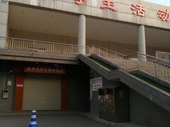 -西安培华学院长安校区大学生活动中心