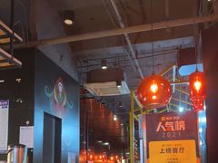 -小红烤翅(傅厚岗店)