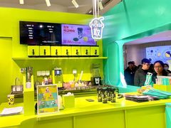 -gleeglee乐溢亦茶(合生汇店)