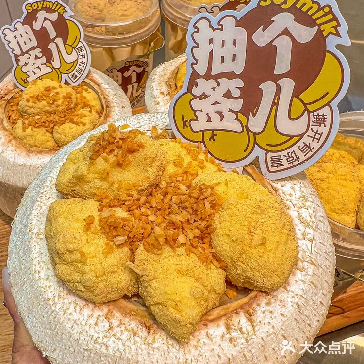 武汉静默期zui馋这口！糯叽叽人绝不缺席[流泪]！