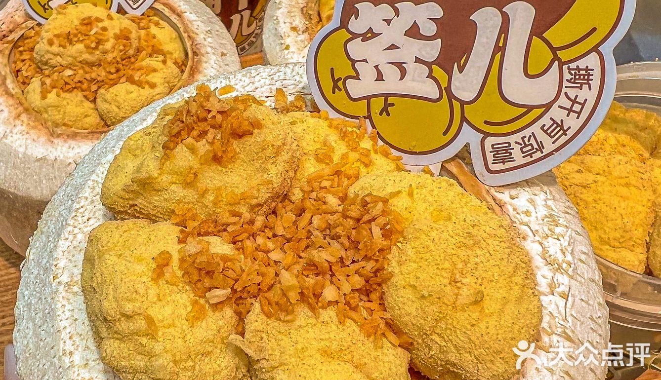 武汉静默期zui馋这口！糯叽叽人绝不缺席[流泪]！