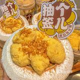 武汉静默期zui馋这口！糯叽叽人绝不缺席[流泪]！