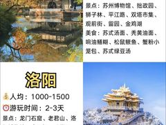 -武汉长江大桥
