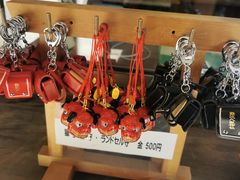 -难波八坂神社