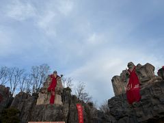 -茅山东方盐湖城景区