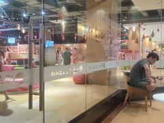 -汤W城市微度假(仓山店)