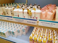 -王权免税店(普吉市区店)