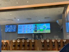 -喜茶(北京华贸购物中心店)