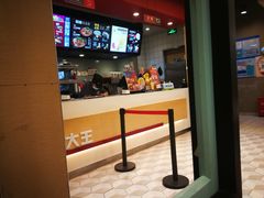 -永和大王(茉莉上新·共和新路店)