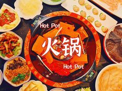 -三江两海老火锅(北京首店)