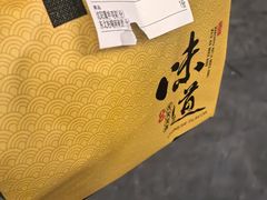 -华府九号海鲜烧烤大排档(龙域店)