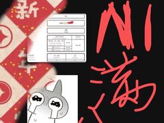 -帝京日语(春熙路旗舰校区)