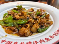 -肖记公安牛肉鱼杂馆· 省级非物质文化遗产(仁和路店)