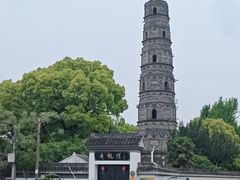 -上海青龙寺