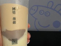 -阿嬷手作(南宁亭江步步高店)