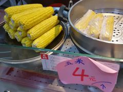 -秋林公司(北大街店)