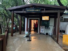 -马王堆汉墓遗址