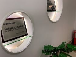 -顺德壹加壹美容医院