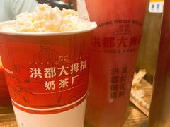 -洪都大拇指(洪都店)