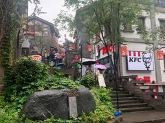 -重庆十八梯传统风貌区