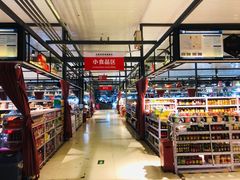 零售区-王四营海鲜市场