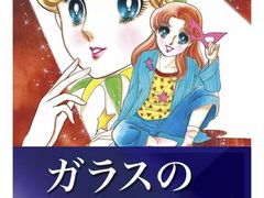 -学习谷日语培训日本留学·多语种外语教学(海淀人大分部)