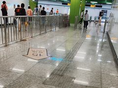 -桂林公园(地铁站)