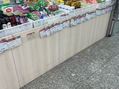 -北京稻香村(方庄店)