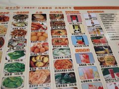 -越乡小厨(侨港店)