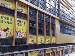 -广州白马服装市场