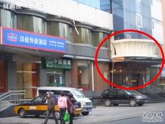 -金百万烤鸭店(马甸店)