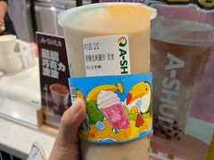 -阿水大杯茶(山师水云间店)
