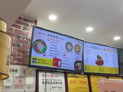 -一品飘香米线(一中总店)