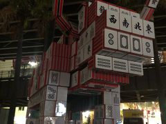 -悉尼海港大桥