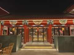 -和风景里酒店(护国寺店)