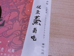 -望江门小龙虾·烧烤(九堡店)
