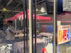 -老班长·小龙虾·鲜货烧烤大排档(金街美地店)