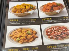 -BHC炸鸡(明洞总店)