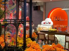 -墨纪Mojí墨西哥餐厅(官舍店)