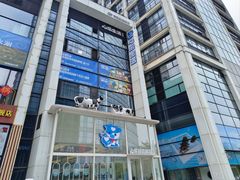 -心乐生活新鲜屋(星海广场店)