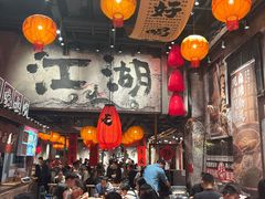 -周小波重庆小面·重庆名小吃(邹容路店)